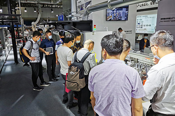 Concluido el CIFF 2021 (Guangzhou),EXCITECH te ayuda a hacer crecer tu negocio con tecnología