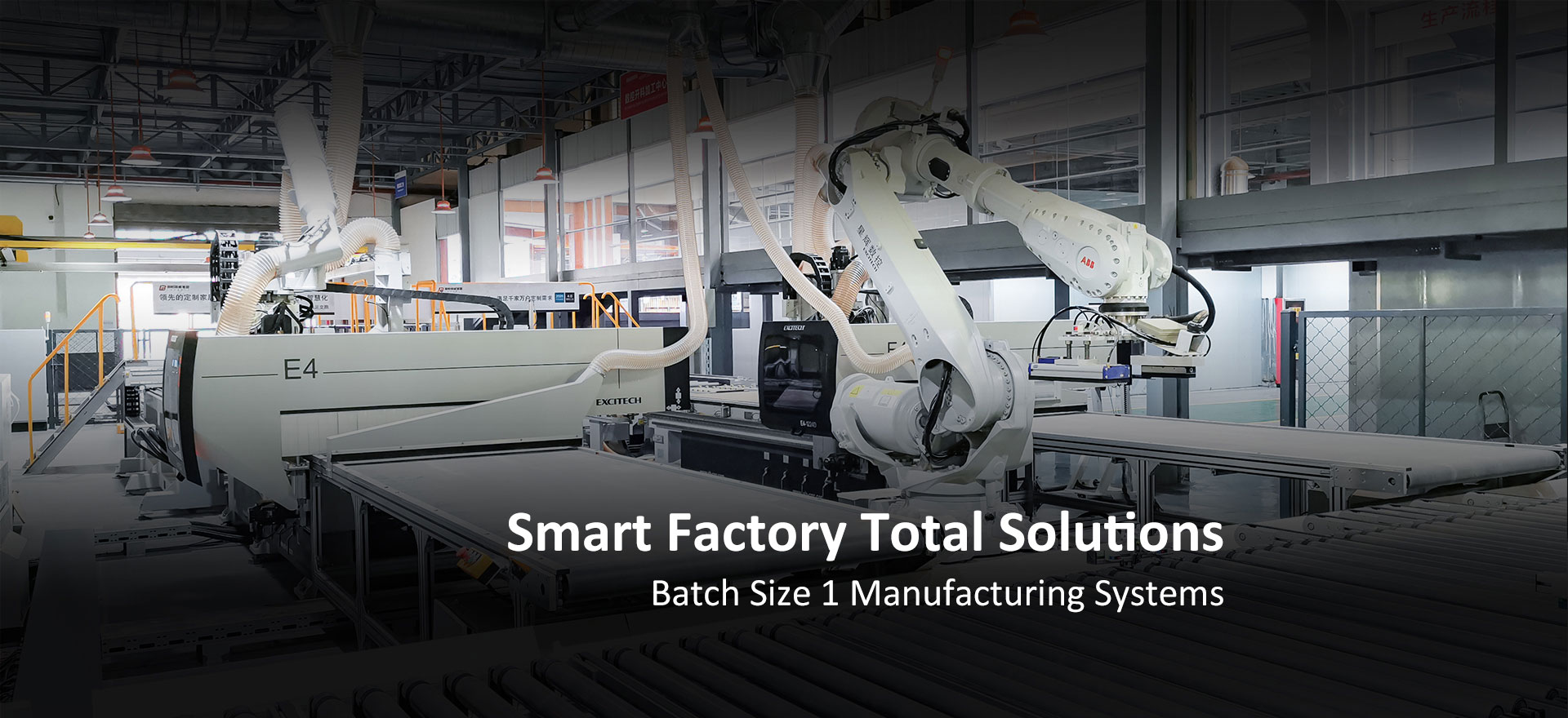 Fabricantes de fábrica inteligente de China