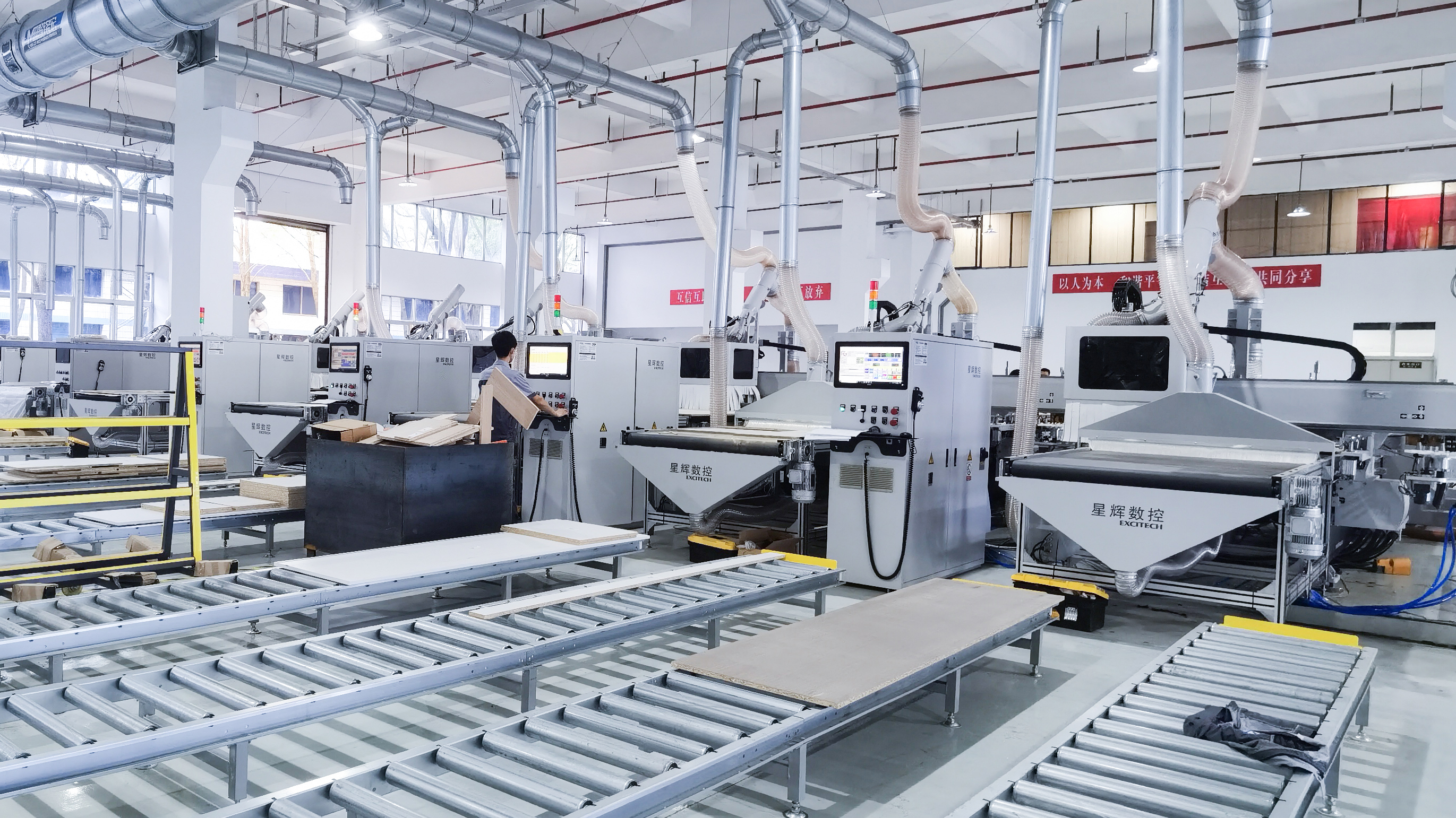 ¿Qué máquina cnc necesita la fábrica de muebles personalizados?