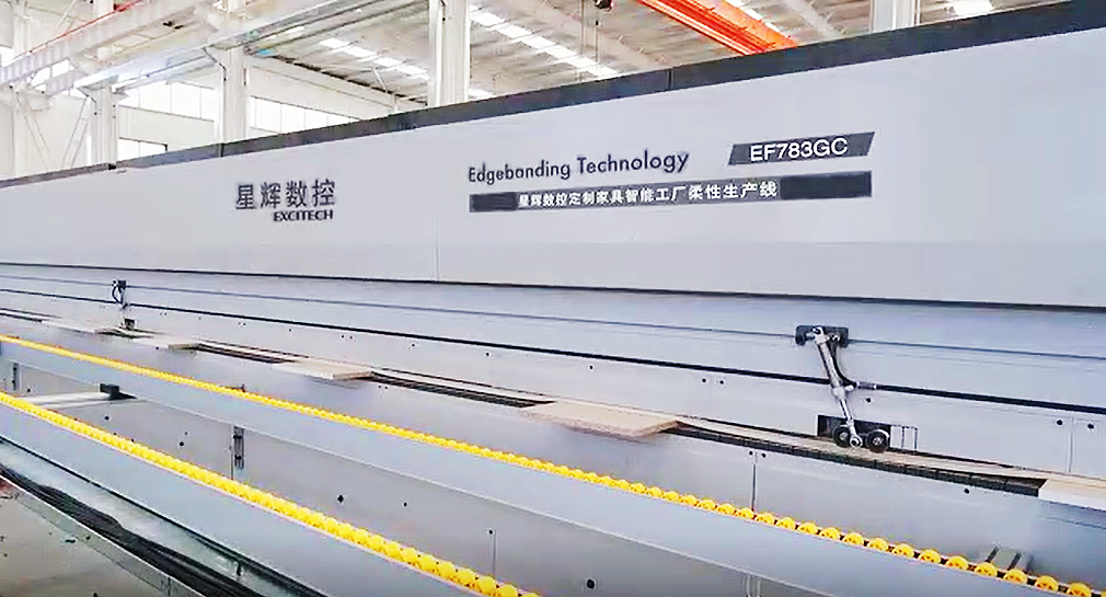 E4 Equipo especial para muebles tapizados (doble estación con rodillo de presión) la mejor opción para máquina de corte