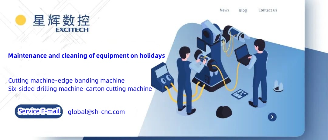 Utilice la máquina durante mil días, mantenga la máquina durante un tiempo, Mantenimiento y limpieza del equipo en vacaciones.
