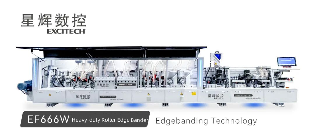 La enchapadora de bordes con rodillo de servicio pesado EF666W ofrece una producción de alto rendimiento y versatilidad.