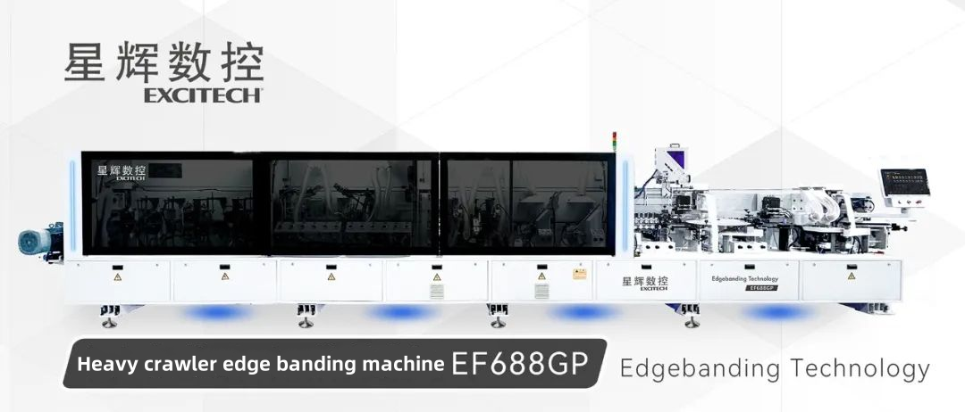 EF688GP Máquina encoladora de cantos sobre orugas de alta resistencia recién lanzada.