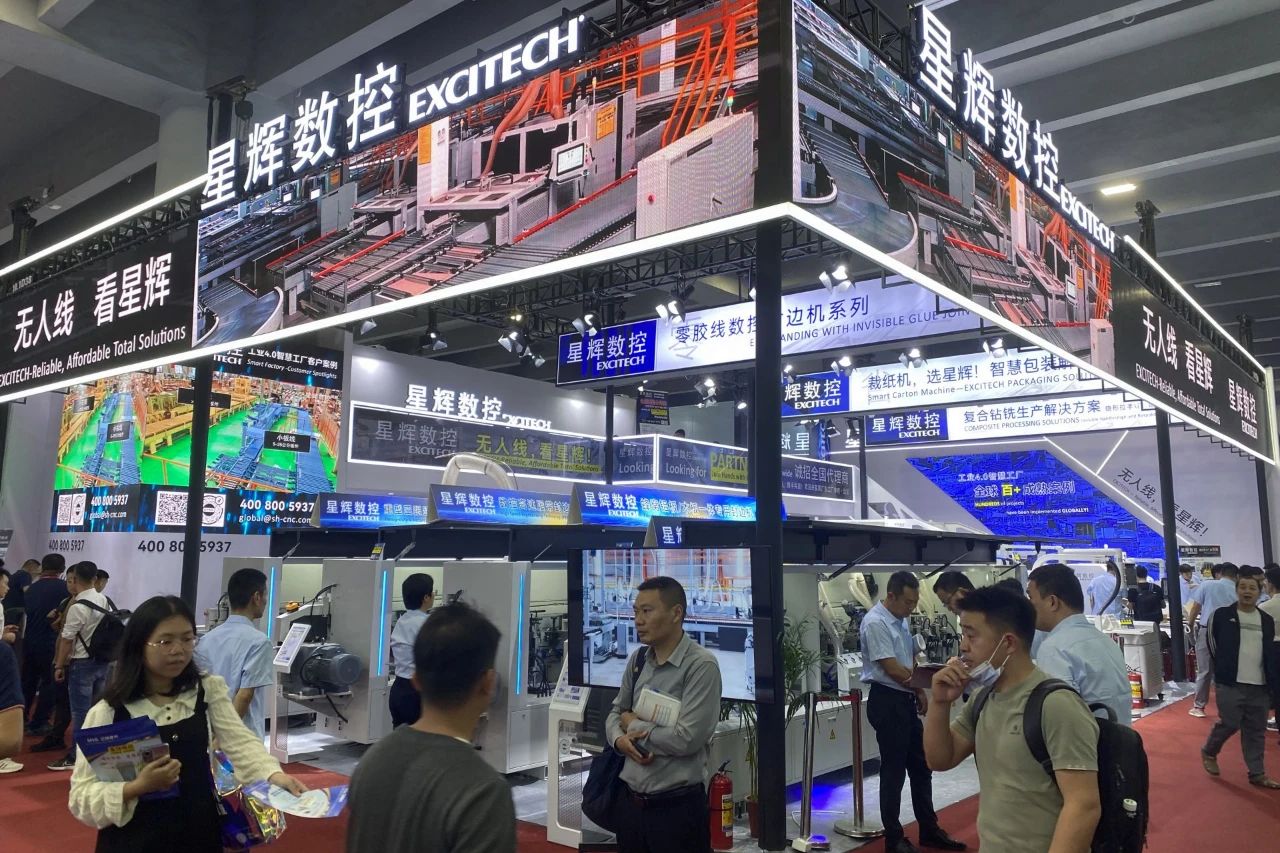 CIFF Cantón | Excitech cnc finalizó con éxito y dejó maravillosos recuerdos en el acto.