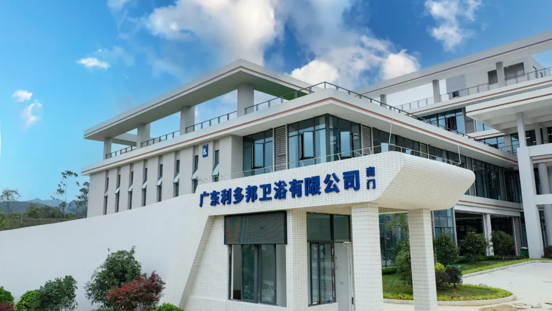 Proyecto de producción inteligente EXCITEC: TEPE·Guangdong Witborn Sanitary Ware.