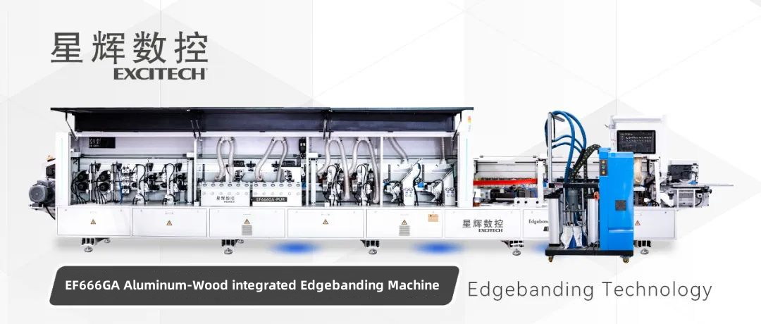 Máquina selladora de bordes integrada de aluminio y madera EF666GA: buena elección de máquina encoladora de bordes.