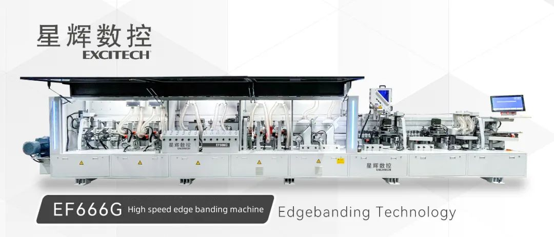 Encoladora de cantos EXCITECH EF666G Más eficiente.