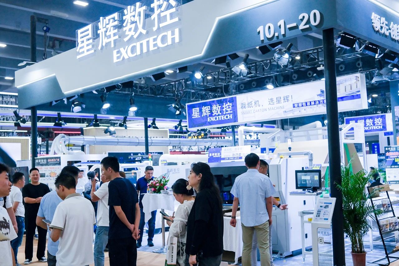EXCITECH en la 26a Exposición Internacional de Decoración Arquitectónica de China (Guangzhou) en 2024.