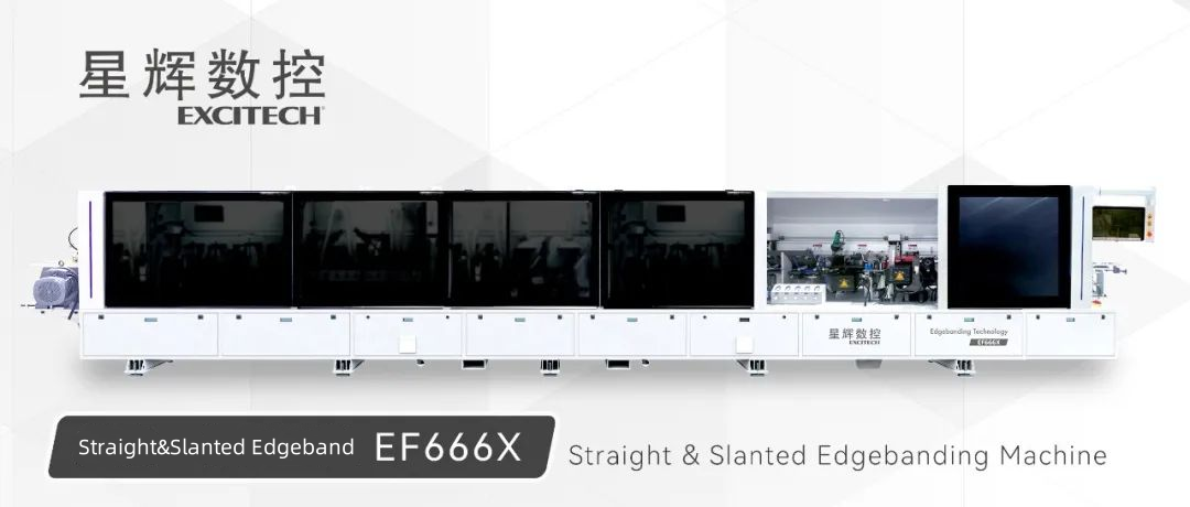 Encoladora de bordes rectos y oblicuos EF666X, una máquina con dos funciones, elección de calidad.