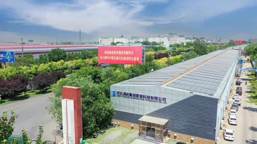 Fábrica inteligente, en el proyecto de producción inteligente EXCITECH Hebei Lushang.