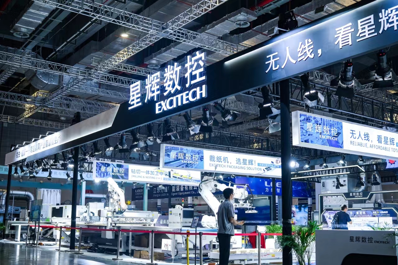 EXCITECH presentó soluciones de carpintería en la 54.ª Feria Internacional del Mueble CIFF de China en 2024.