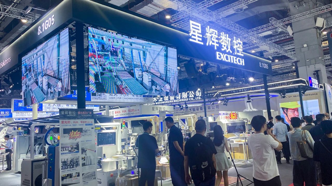 EXCITECH en la Feria Internacional de Maquinaria para Muebles y Maquinaria para Trabajar la Madera de China (Shanghai)