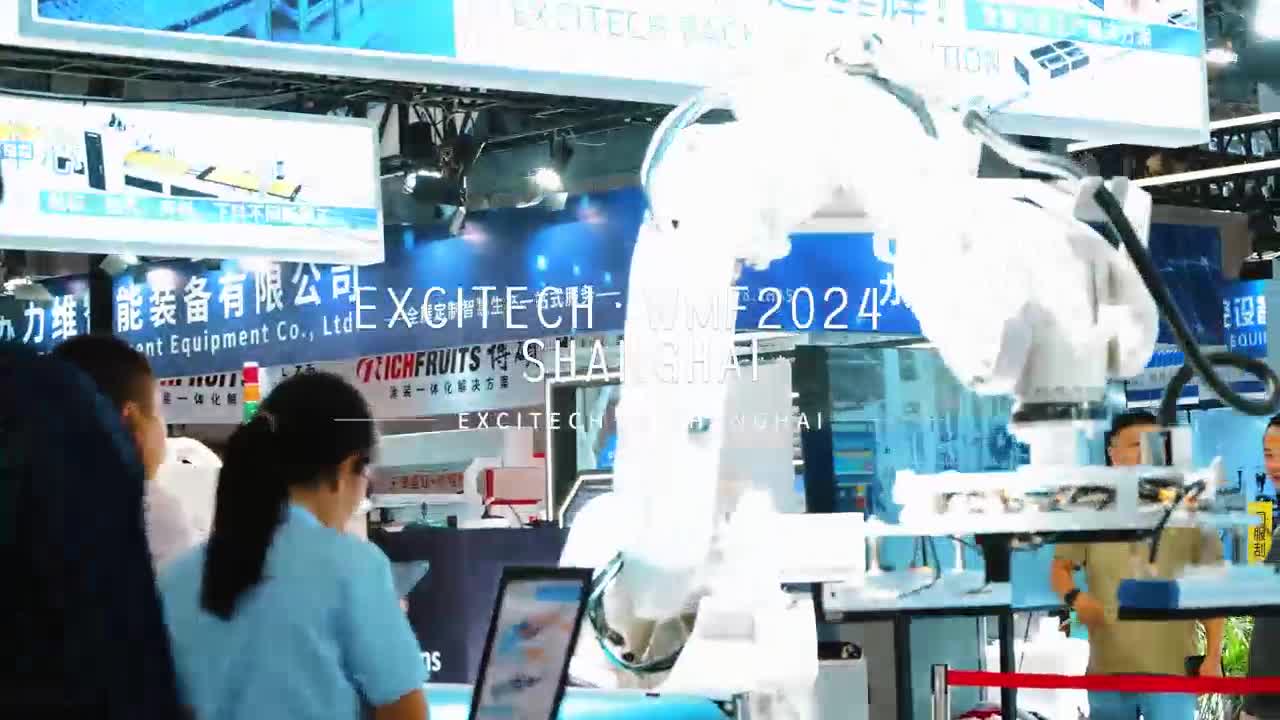 La 54.ª Feria Internacional del Mueble de China CIFF concluyó con éxito en 2024. Gracias por su apoyo. Haremos todo lo posible para ofrecerle un mejor servicio y máquinas de alta calidad.