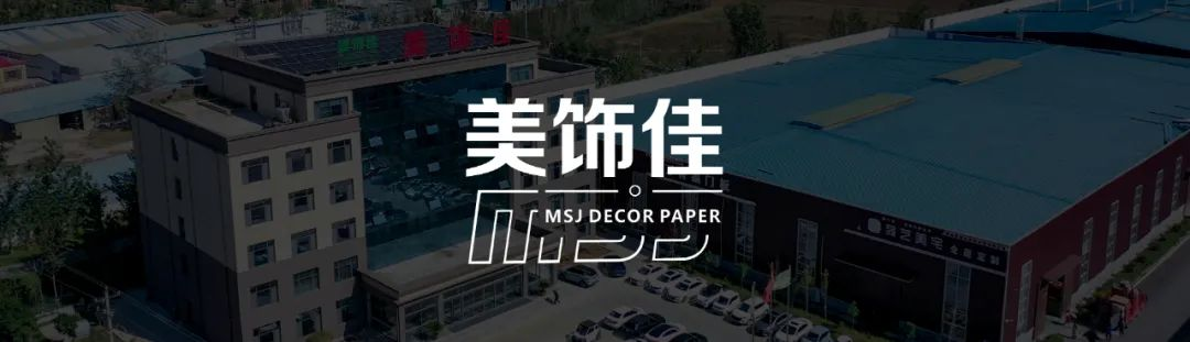 Línea rotativa de máquina aplicadora de cantos láser EF588 | Proyecto de producción inteligente Shandong Meishijia.