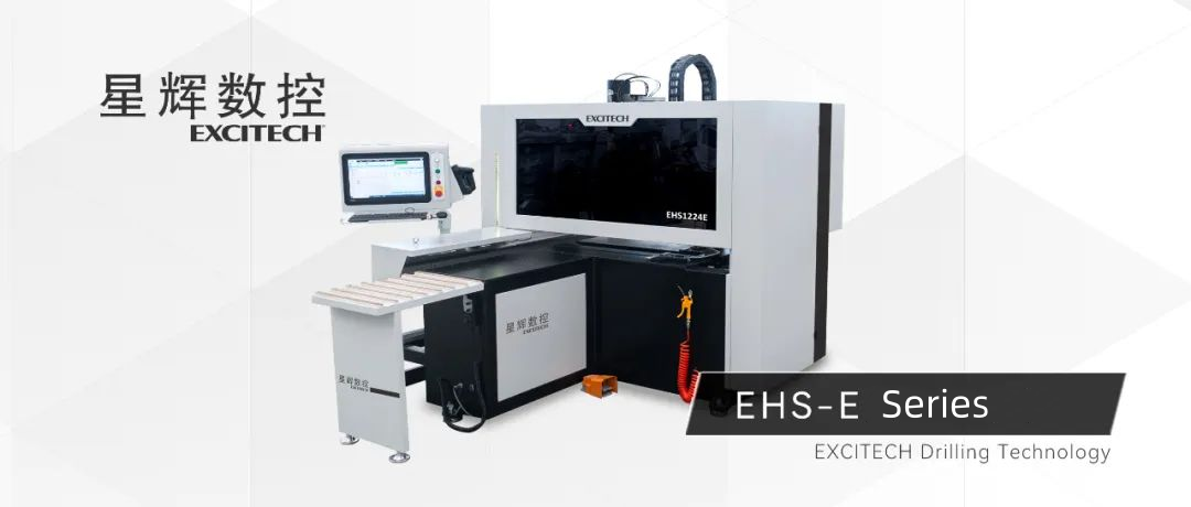 Taladradora de seis caras con juego de brocas dobles EXCITECH CNC serie EHS.