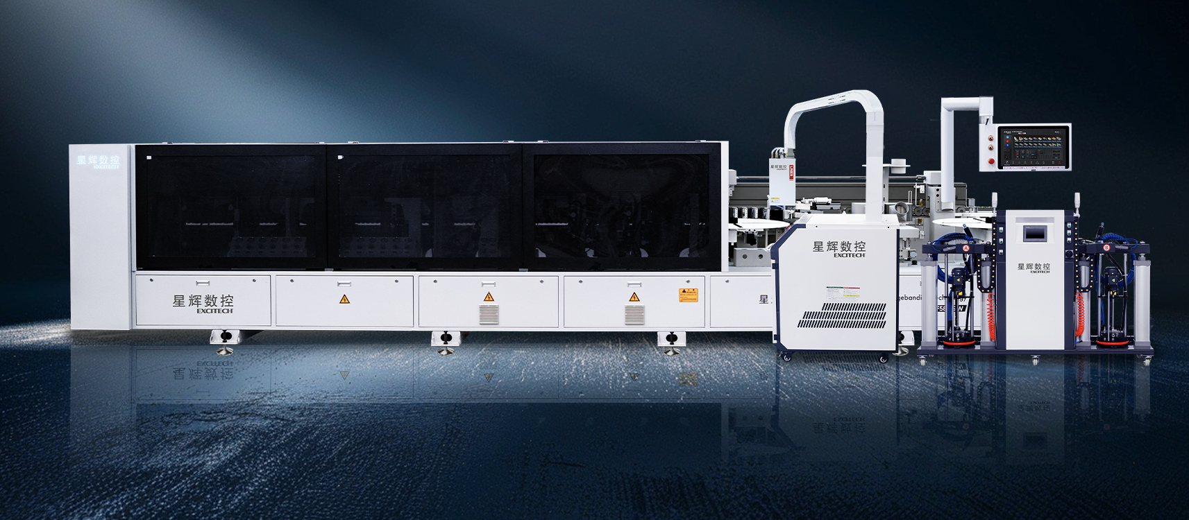 EXCITECH nuevo canto láser EF600: sello láser de enfoque, ¡haz una cosa con tu corazón!