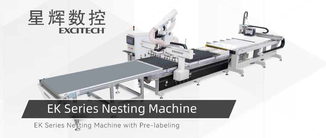 La máquina de corte de la serie EK de Excitech es una solución eficiente y precisa para la industria de la carpintería.
