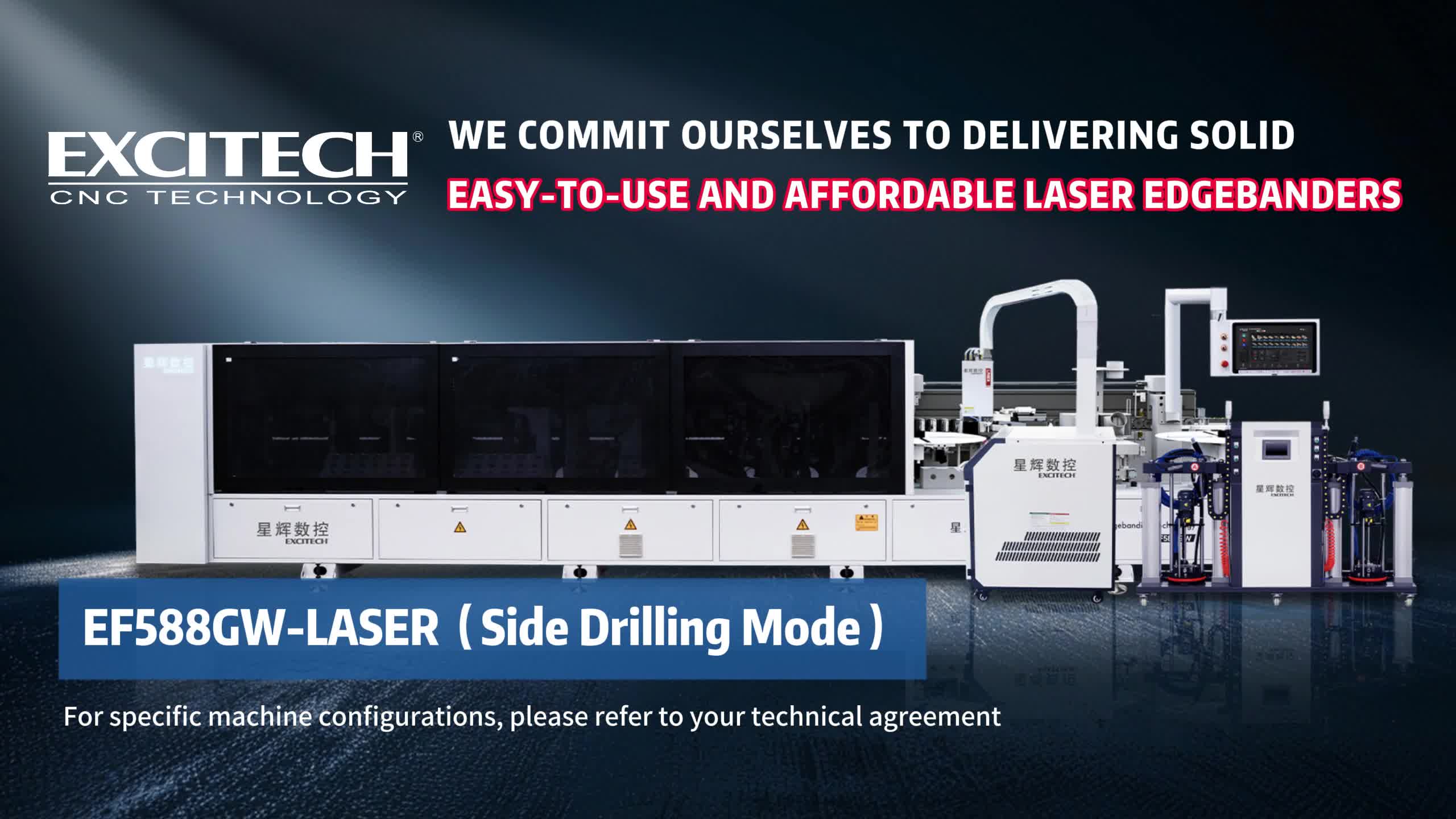 Excitech Laser Laser Edge Machine es una maquinaria de carpintería que integra bandas de borde láser y procesamiento de agujeros laterales.
